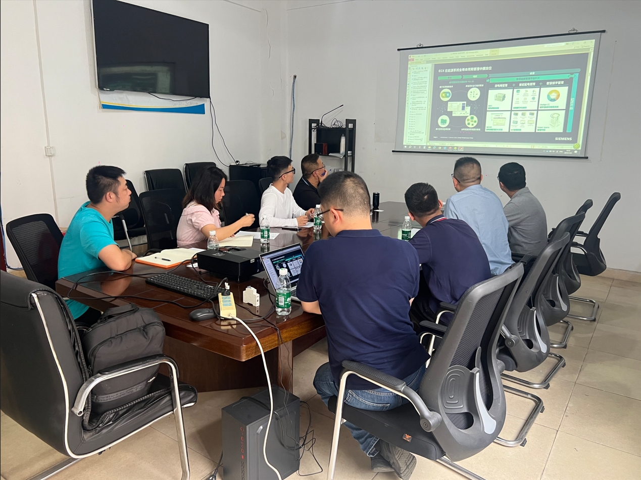 博海供水&西門子技術交流