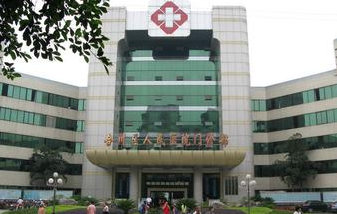 �ϴ��^(q��)�����t(y��)Ժ