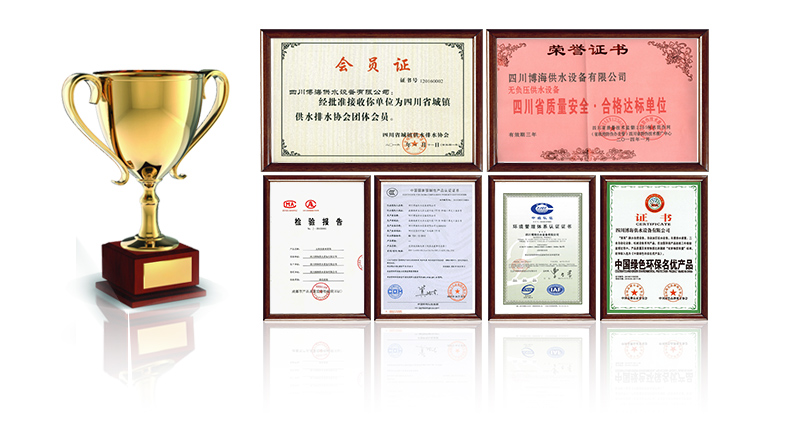 博海優(yōu)勢專題頁_01.jpg 博海優(yōu)勢專題頁_01.jpg