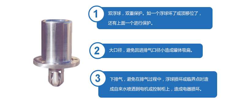 博海優(yōu)勢專題頁_13.jpg 博海優(yōu)勢專題頁_13.jpg