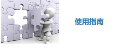 無負壓變頻供水設(shè)備.png 無負壓變頻供水設(shè)備.png