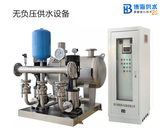 博海供水無(wú)負(fù)壓供水設(shè)備.png 博海供水無(wú)負(fù)壓供水設(shè)備.png