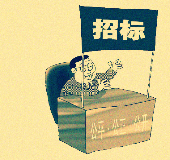 恭賀項(xiàng)目部與夾江建投就“和諧二號(hào)”供水工程達(dá)成合作