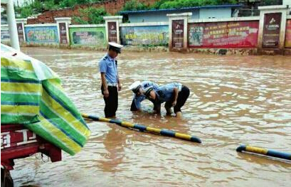 �����������β��ܱ��C�ˮ��ȫ��