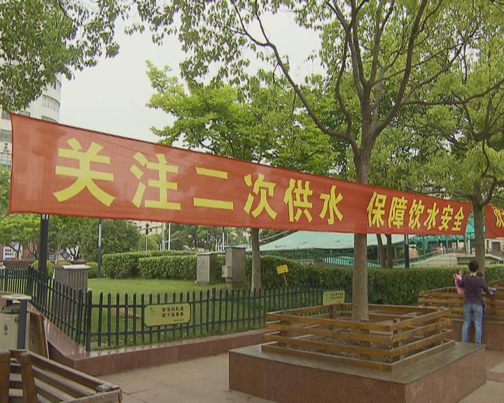 ���ι�ˮ����Щ��ȫ�[����