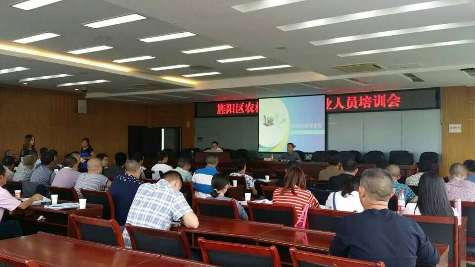 �ꖅ^(q��)�r(n��ng)���ˮ��ȫָ��(d��o)������9.25�ն����e��