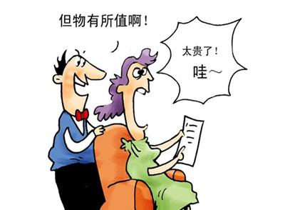 ��ُ(g��u)һ�׺�(ji��n)�εĹ�ˮ�O(sh��)����Ҫ��(zh��n)������X