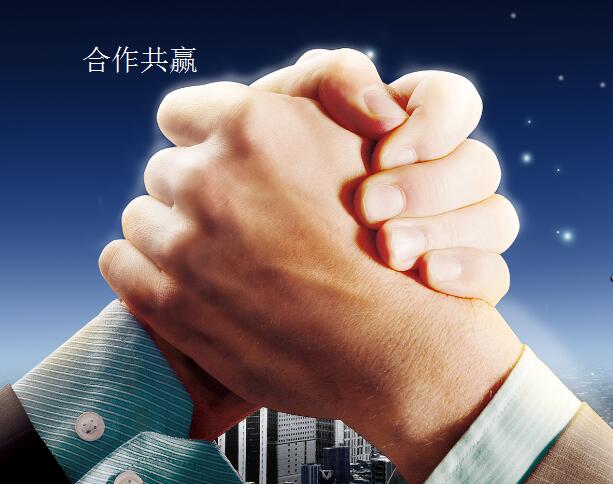 博海供水誠(chéng)邀全國(guó)事業(yè)合伙人共創(chuàng)雙贏