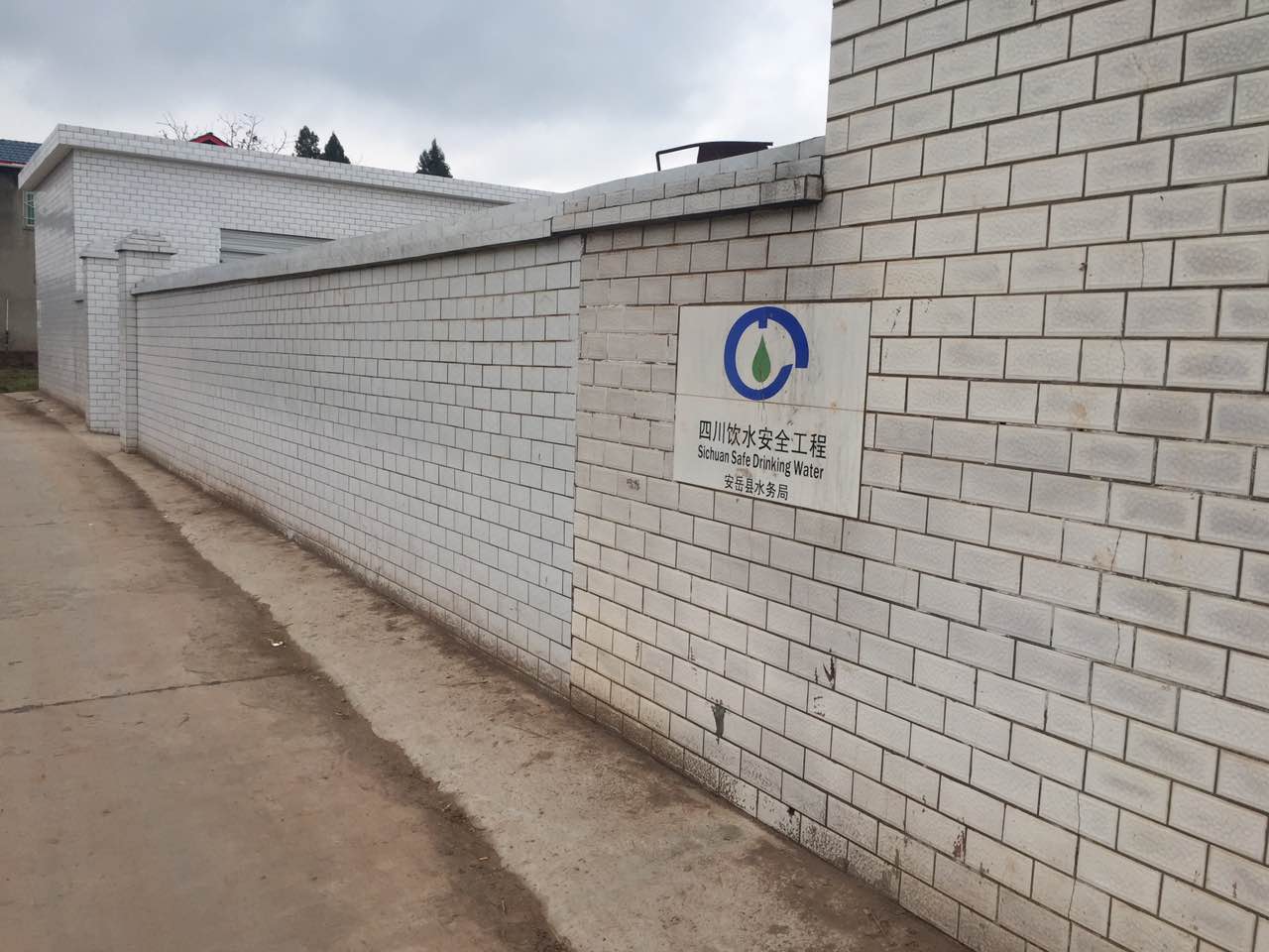 安岳天馬供水站-農(nóng)村飲水安全工程無(wú)負(fù)壓變頻供水設(shè)備正式投入使用