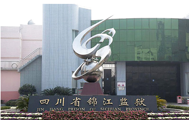 �Ĵ�ʡ�\���O(ji��n)�z��ˮ�O(sh��)����պϸ�