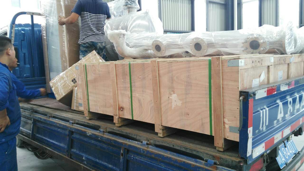 �鱣���Ű��O(ji��n)�z������ˮ�����a(ch��n)����ȫ���Ը����΄�(w��)