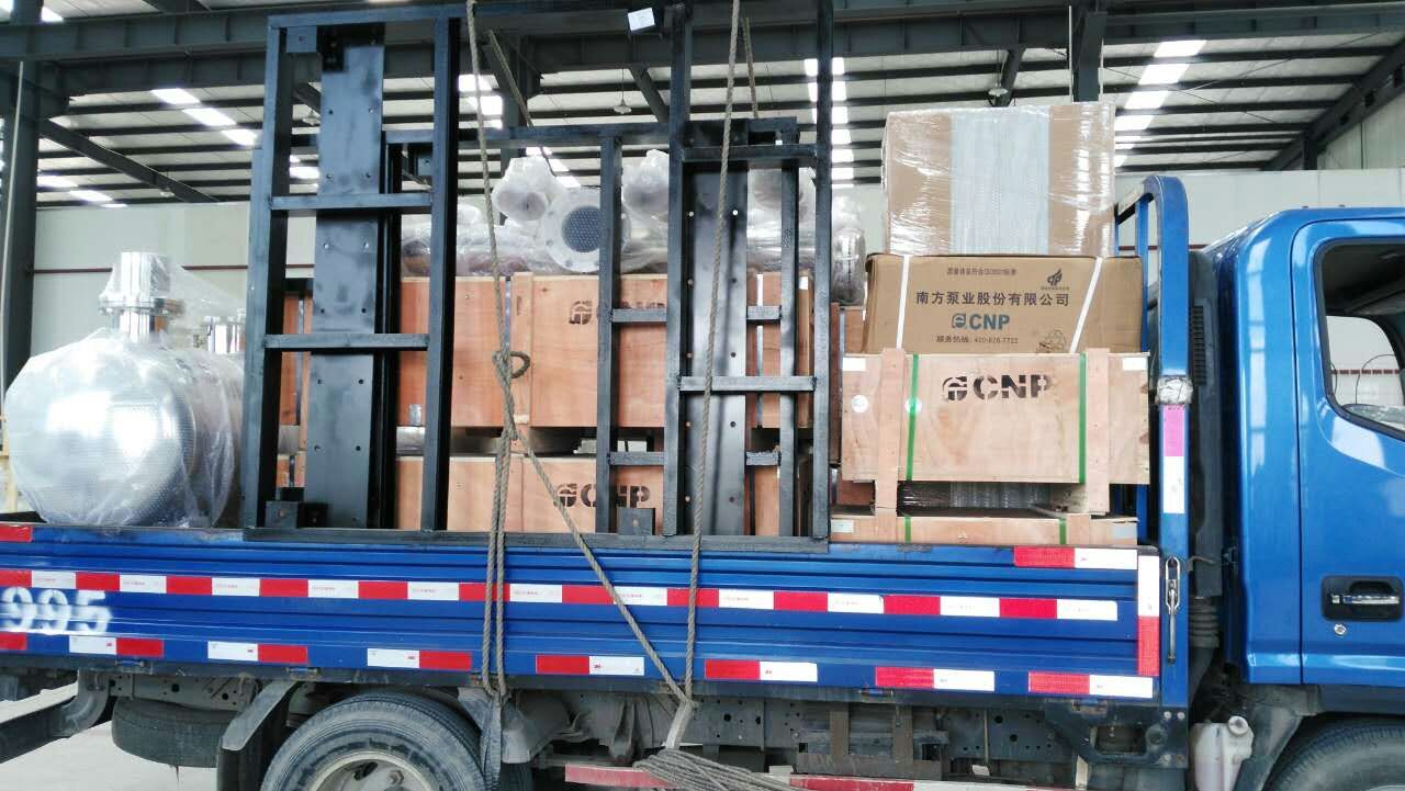 �ߜ����ȫ����ϳ�؛���_���Ñ�������ˮ��