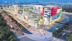 �㉺׃�l��ˮ�O(sh��)��׌��������(gu��)�H�V��(ch��ng)��ˮ�o�n��