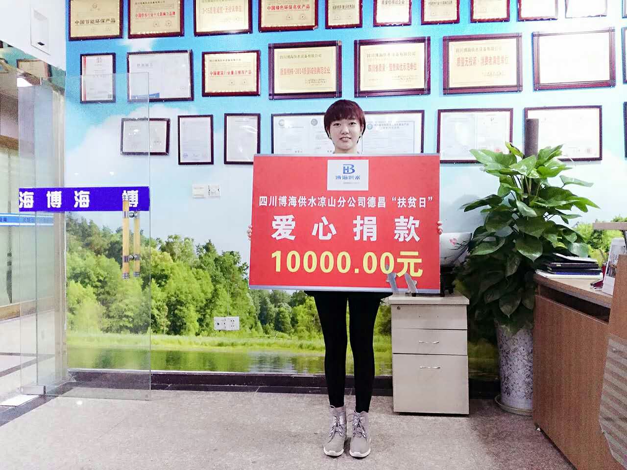 �đ��P(gu��n)������ؚ�ա�������ˮ���Єӣ�