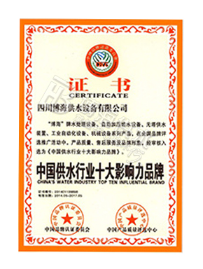 �Ї���ˮ�ИI(y��)ʮ��Ӱ���Ʒ��