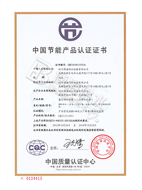 �Ї�(gu��)��(ji��)�ܮa(ch��n)Ʒ�J(r��n)�C�C��(sh��)