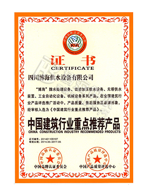 �Ї�(gu��)�����ИI(y��)���c(di��n)���]�a(ch��n)Ʒ