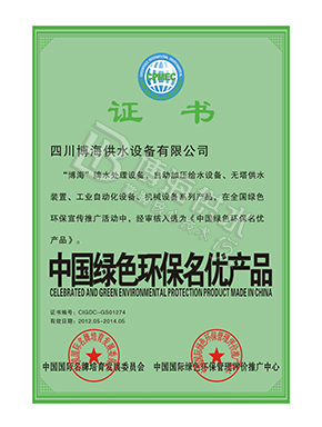 �Ї�(gu��)�Gɫ�h(hu��n)������(y��u)�a(ch��n)Ʒ