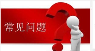 �o(w��)ؓ(f��)����ˮ�O(sh��)�䳣Ҋ(ji��n)��(w��n)�}���ڶ��ڡ�