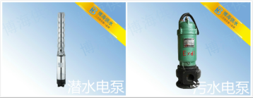 ����x����ι�ˮ�O(sh��)����ˮ�������