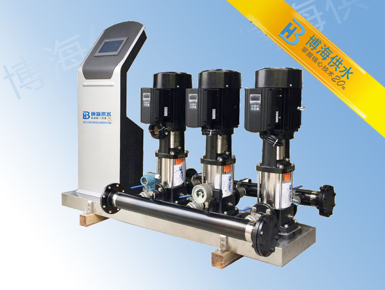 �ߌӽ�����ˮ����x�ú��m�Ĺ�ˮ�O(sh��)����