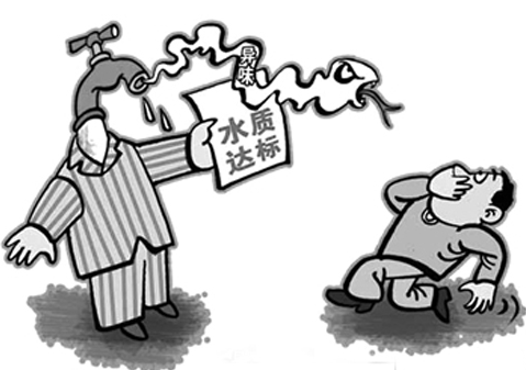 二次供水水質(zhì)污染問題及防治措施研究