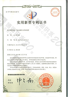 ��(ji��)�ܟo(w��)�O�㉺��ˮ�b��