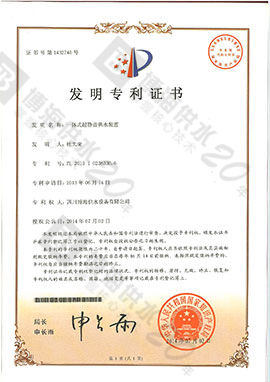 һ�wʽ���o���l(f��)��