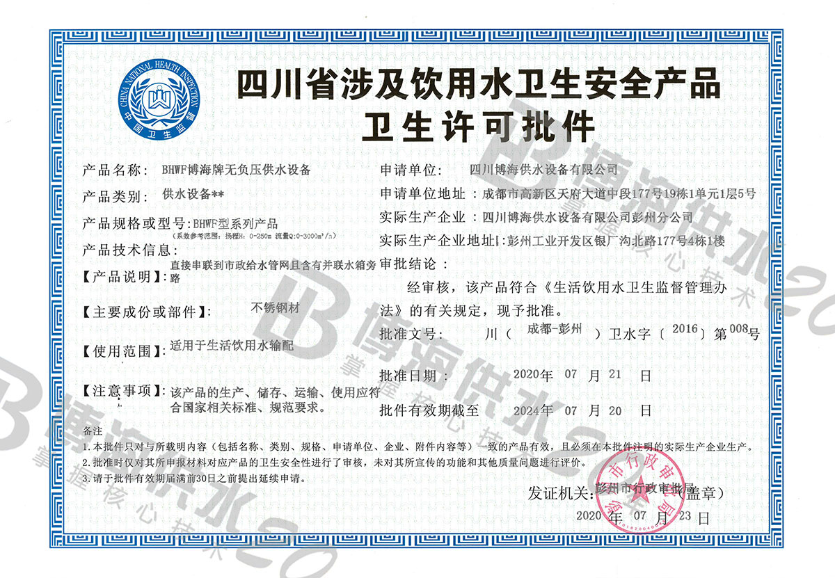 �l(w��i)���S������