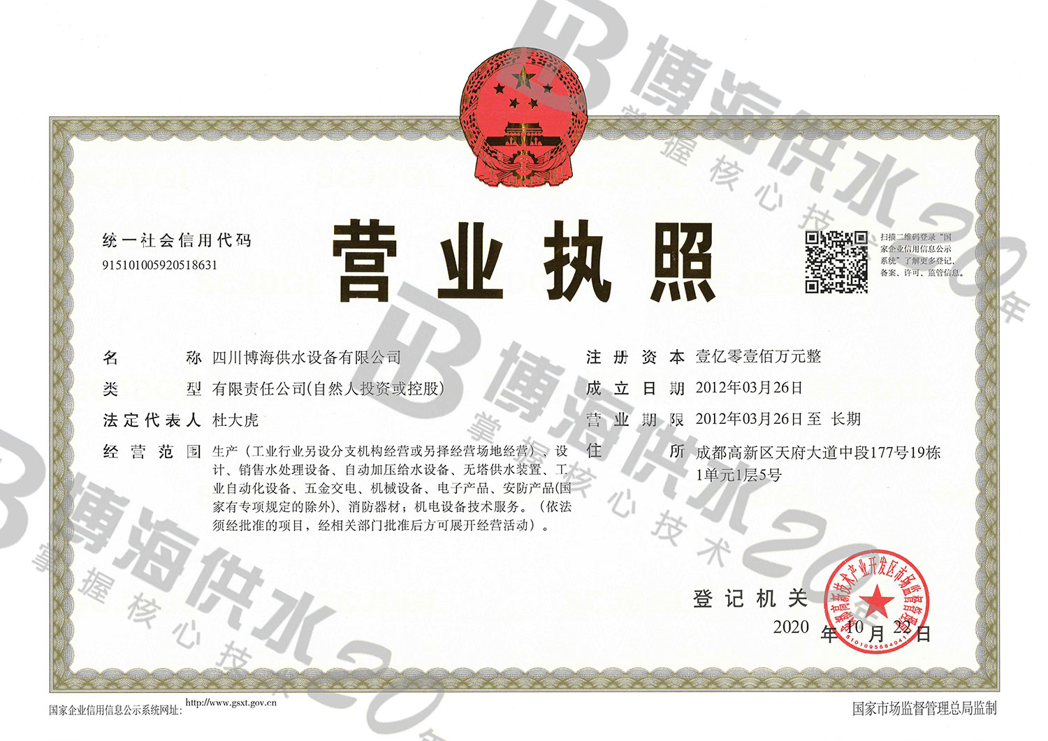 ��I(y��)�I(y��ng)�I(y��)��(zh��)��